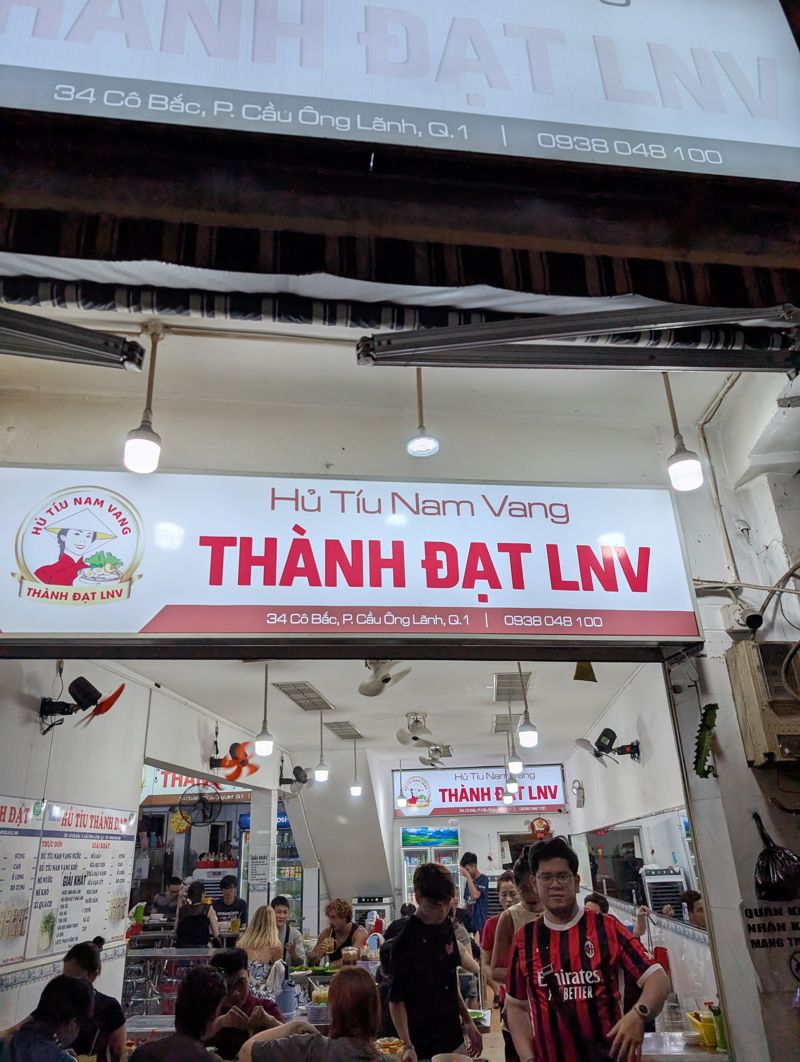 Hủ Tiếu Nam Vang