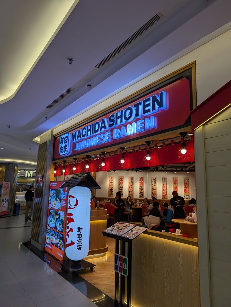 MACHIDA SHOTEN Japanese Ramen