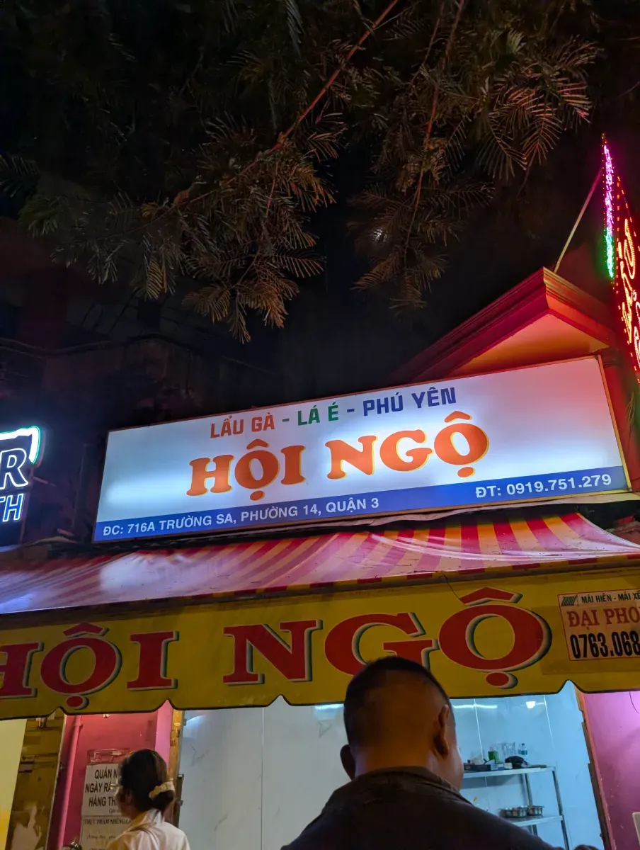 Lẩu Gà Lá É Phú Yên Hội Ngộ