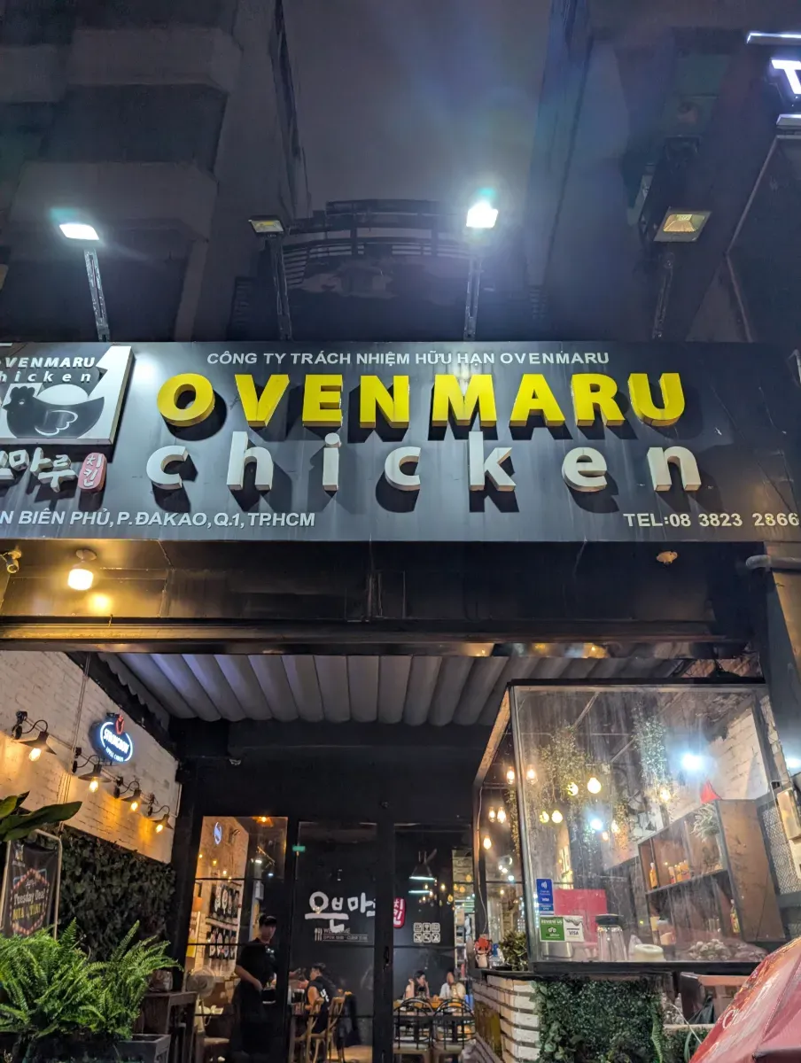 Ovenmaru Chicken