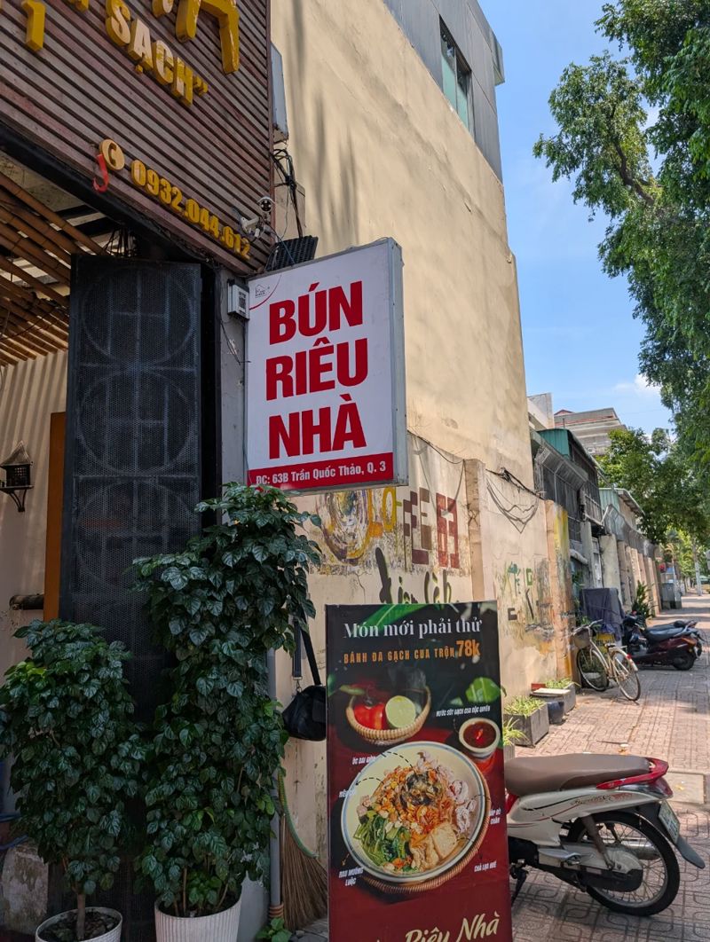 Bún bắp bò O Hồng